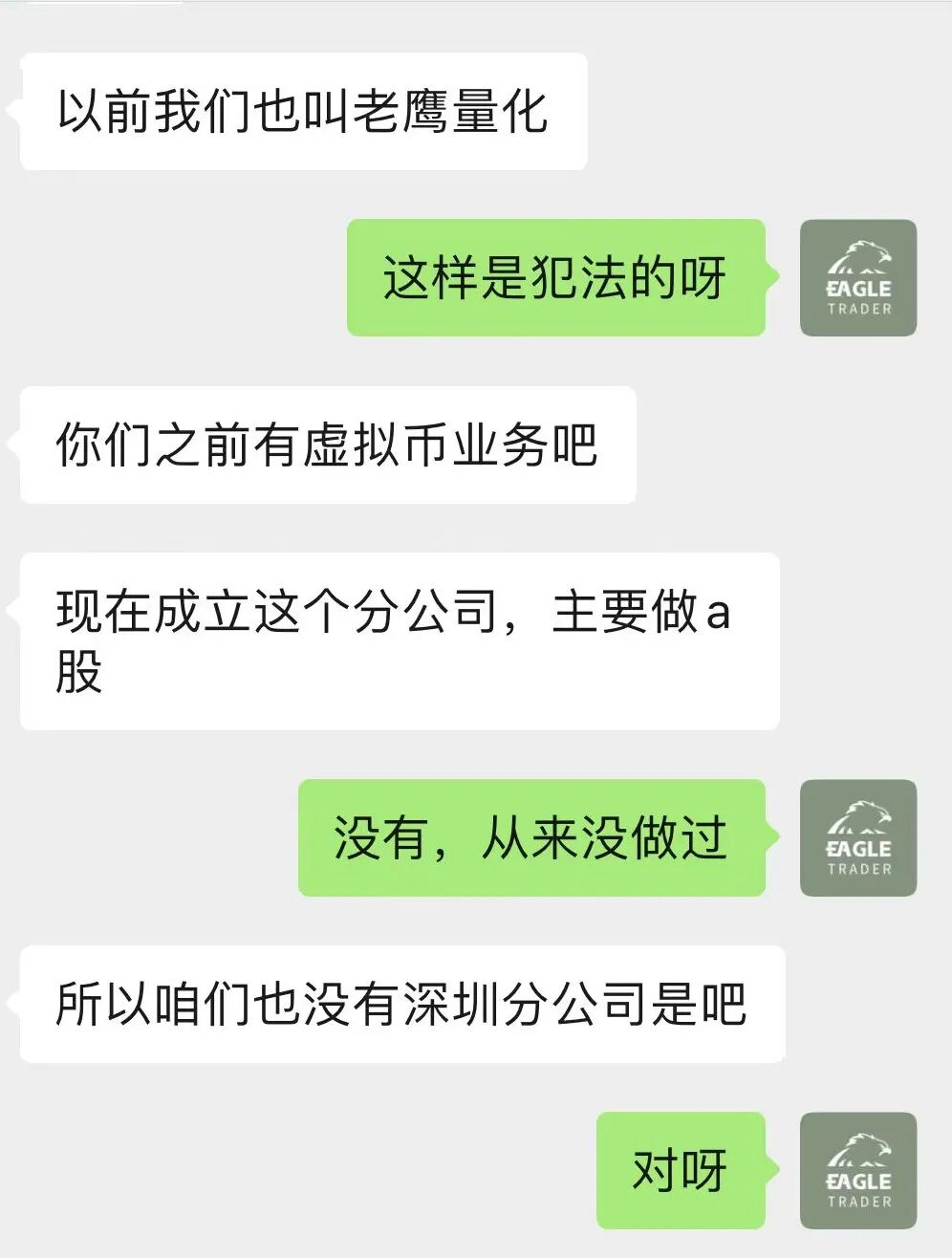 ���������ƽ̨